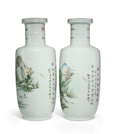 A PAIR OF ENAMELED ROULEAU VASES WITH INSCRIPTIONS - photo 3