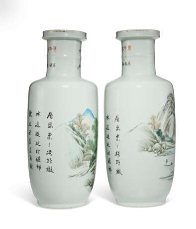 A PAIR OF ENAMELED ROULEAU VASES WITH INSCRIPTIONS - Foto 4