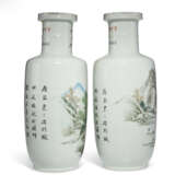 A PAIR OF ENAMELED ROULEAU VASES WITH INSCRIPTIONS - фото 4