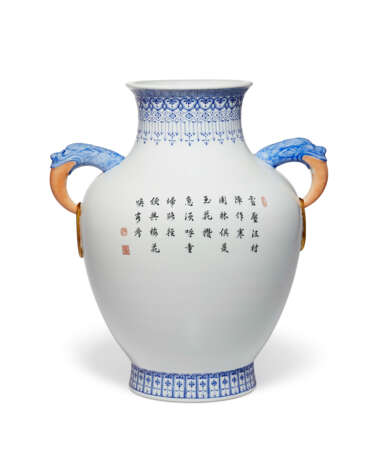 AN ENAMELED VASE WITH BEAST-FORM HANDLES - фото 2