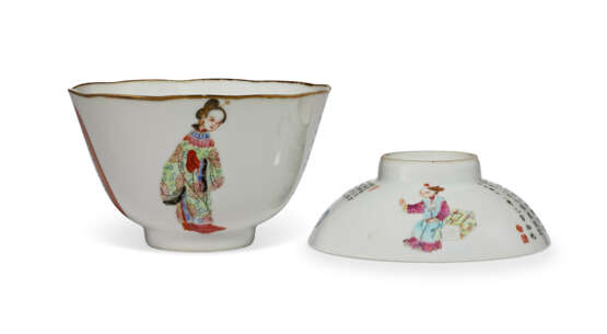 A FAMILLE ROSE TEABOWL AND COVER WITH POETIC INSCRIPTIONS - photo 2