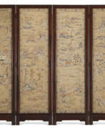 Camphorwood. A COUNTED STITCH EMBROIDERED GAUZE AND CAMPHOR FOLDING SCREEN