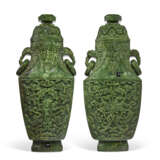 TWO CARVED SPINACH-GREEN JADE VASES AND COVERS - photo 1
