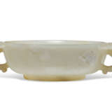 A SMALL WHITE JADE `MARRIAGE BOWL’ - photo 2