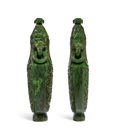 TWO CARVED SPINACH-GREEN JADE VASES AND COVERS - photo 4