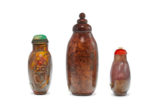 TWO AGATE SNUFF BOTTLES - photo 4