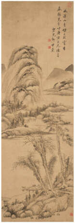 FANG XUN (1736-1799) - Foto 1