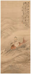 WANG SU (1794-1877)