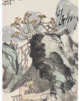 LI HUASHENG (1944-2018)