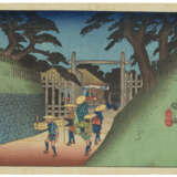 UTAGAWA HIROSHIGE (1797-1858) - фото 2
