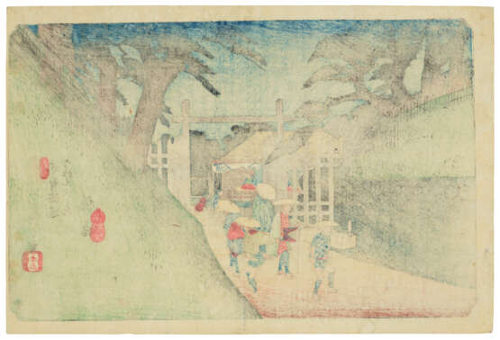 UTAGAWA HIROSHIGE (1797-1858) - фото 3