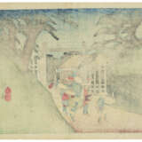 UTAGAWA HIROSHIGE (1797-1858) - фото 4