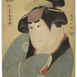TOSHUSAI SHARAKU (ACT. 1794-95) - Auction prices