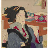 TSUKIOKA YOSHITOSHI (1839-1892) - Foto 6