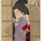 TSUKIOKA YOSHITOSHI (1839-1892) - Foto 7