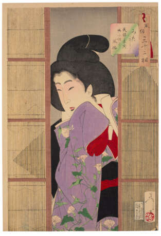 TSUKIOKA YOSHITOSHI (1839-1892) - photo 7