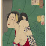 TSUKIOKA YOSHITOSHI (1839-1892) - Foto 9