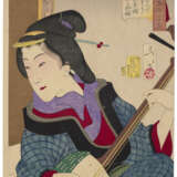 TSUKIOKA YOSHITOSHI (1839-1892) - фото 10