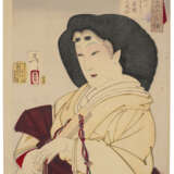 TSUKIOKA YOSHITOSHI (1839-1892) - Foto 13