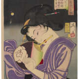 TSUKIOKA YOSHITOSHI (1839-1892) - Foto 16