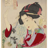 TSUKIOKA YOSHITOSHI (1839-1892) - Foto 20