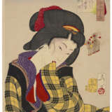 TSUKIOKA YOSHITOSHI (1839-1892) - фото 23