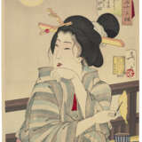 TSUKIOKA YOSHITOSHI (1839-1892) - Foto 32