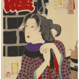 TSUKIOKA YOSHITOSHI (1839-1892) - фото 34