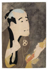 TOSHUSAI SHARAKU (ACT. 1794-95)