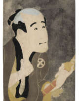TOSHUSAI SHARAKU (ACT. 1794-95)