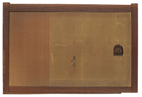 A SET OF FOUR KOBUSUMA (SMALL SLIDING DOORS) - photo 2