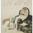 TOTOYA HOKKEI (1780-1850) - Auction prices