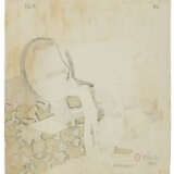 TOTOYA HOKKEI (1780-1850) - фото 2