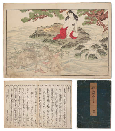 KITAGAWA UTAMARO (1754-1806) - фото 1