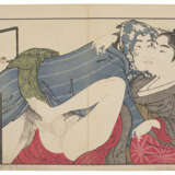 KITAGAWA UTAMARO (1754-1806) - photo 18
