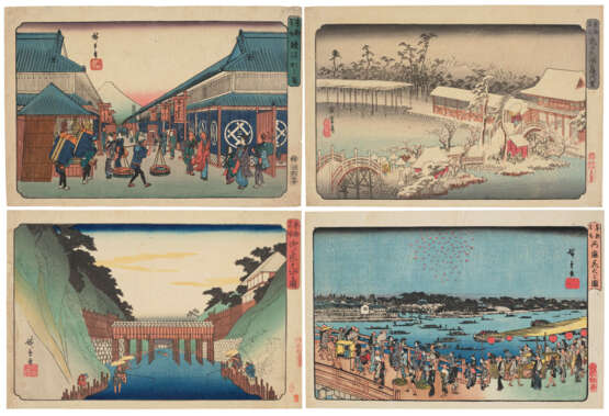 UTAGAWA HIROSHIGE (1797-1858) - Foto 3