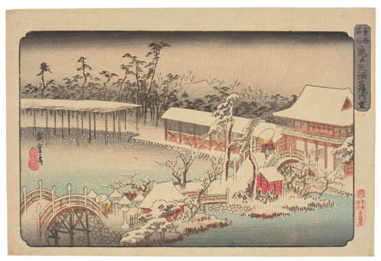 UTAGAWA HIROSHIGE (1797-1858) - фото 10