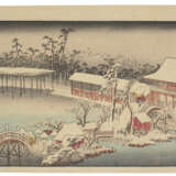 UTAGAWA HIROSHIGE (1797-1858) - photo 12