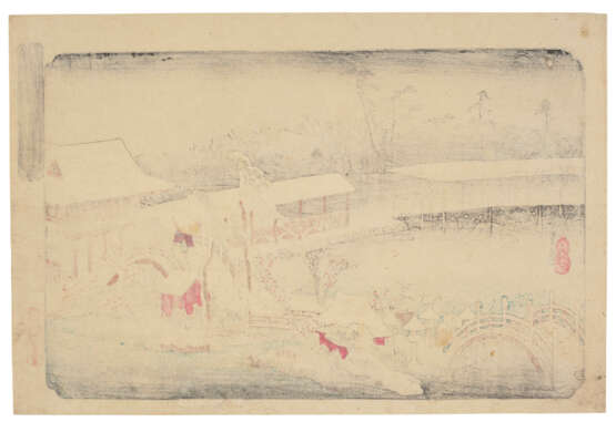 UTAGAWA HIROSHIGE (1797-1858) - Foto 13