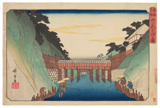 UTAGAWA HIROSHIGE (1797-1858) - Foto 16