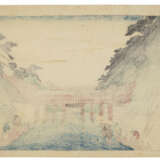 UTAGAWA HIROSHIGE (1797-1858) - фото 19