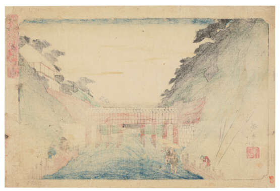 UTAGAWA HIROSHIGE (1797-1858) - Foto 20