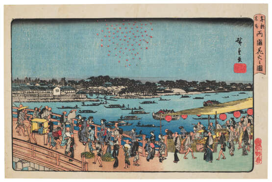 UTAGAWA HIROSHIGE (1797-1858) - фото 24