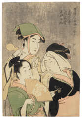 KITAGAWA UTAMARO (1754-1806)