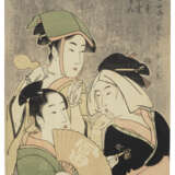 KITAGAWA UTAMARO (1754-1806) - photo 1