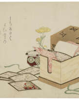 KITAO SHIGEMASA (1739-1820)