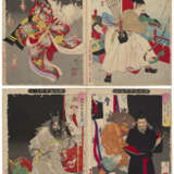 TSUKIOKA YOSHITOSHI (1839-1892) - Foto 1