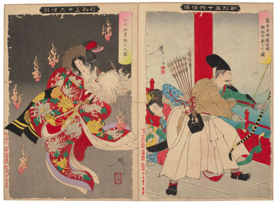 TSUKIOKA YOSHITOSHI (1839-1892) - фото 3