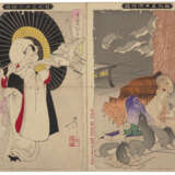 TSUKIOKA YOSHITOSHI (1839-1892) - фото 4