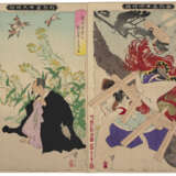 TSUKIOKA YOSHITOSHI (1839-1892) - Foto 7